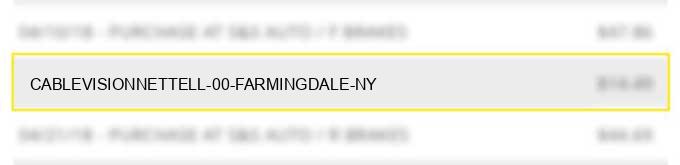 cablevision/nettell 00 farmingdale ny charge image