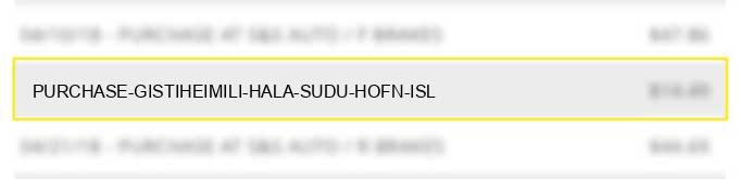 purchase gistiheimili hala sudu hofn isl charge image