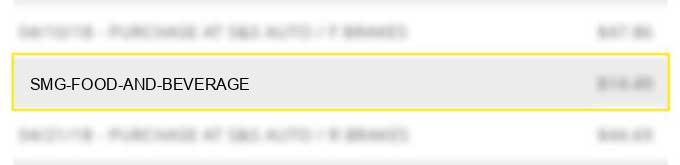 smg food and beverage charge image