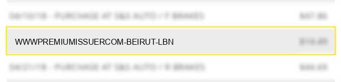 www.premiumissuer.com beirut lbn charge image